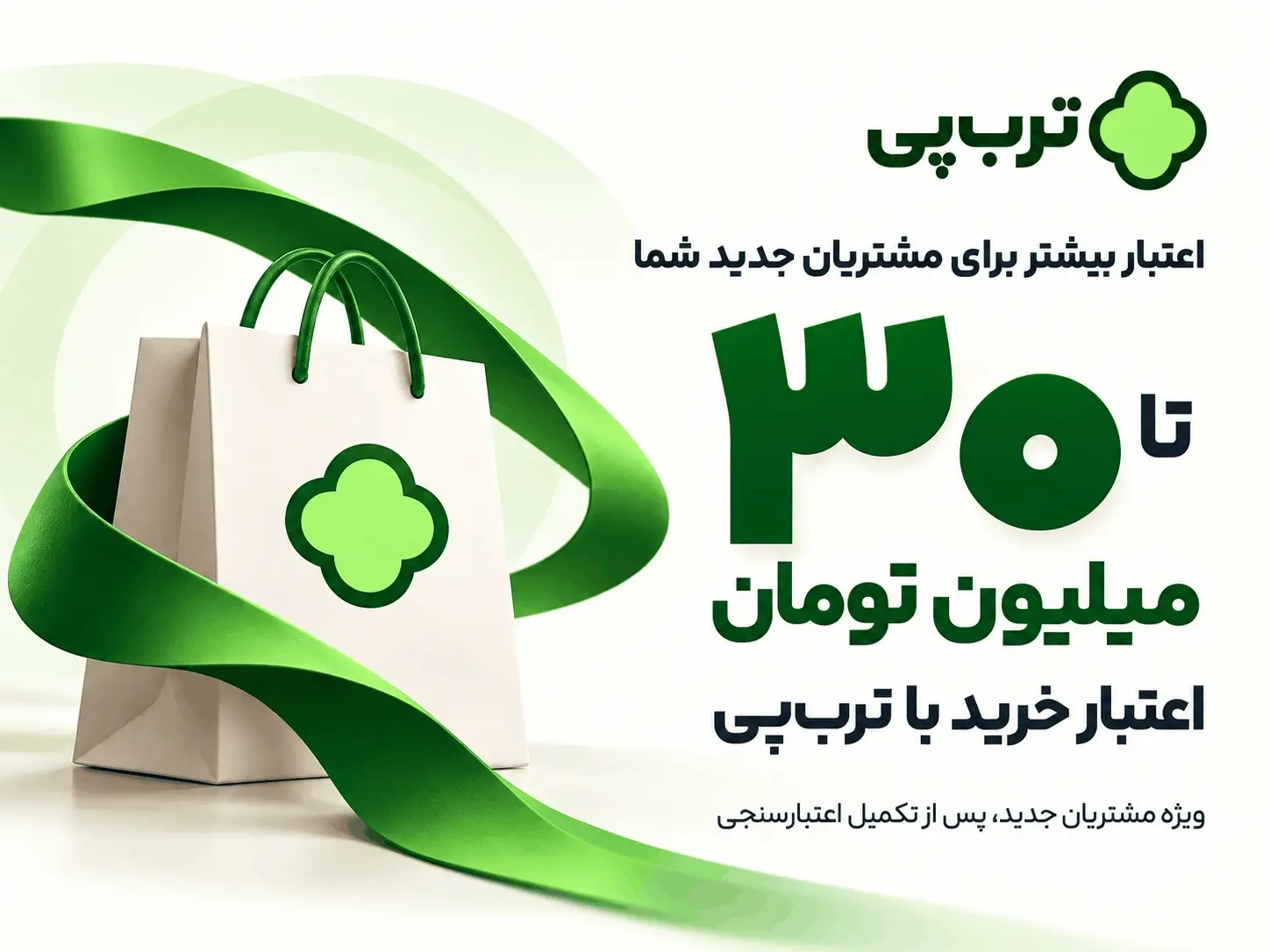 https://girlino.ir/