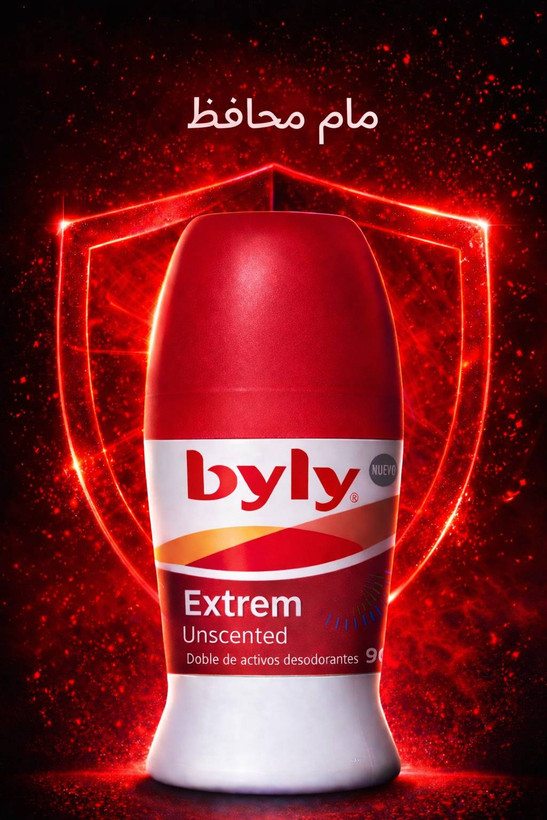مام ضد تعریق Byly مدل Extrem Protect محافظ پوست 72 ساعته