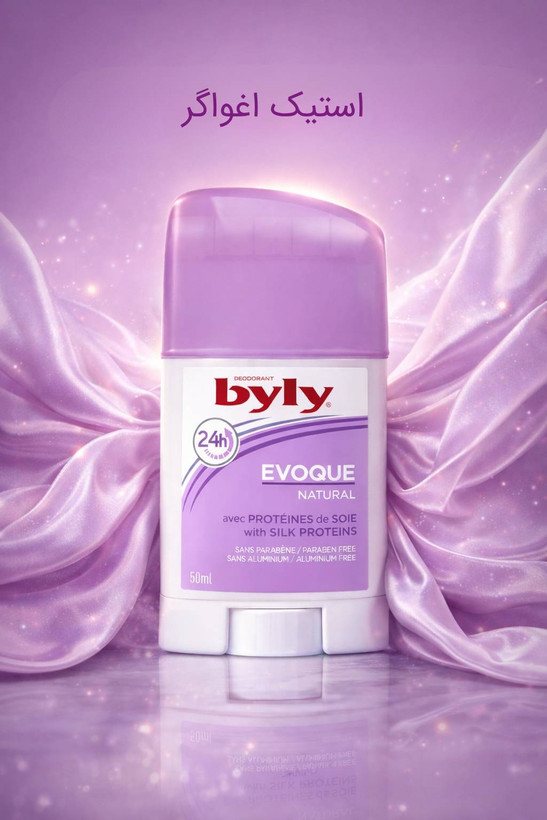 استیک ضد تعریق Byly مدل Evoque زنانه اغواگر 24 ساعته
