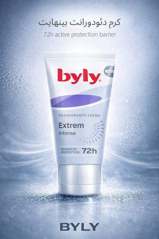 کرم ضد تعریق Byly مدل Extrem Intense بدون رایحه 72 ساعته 50 میل