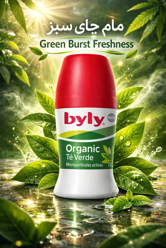مام ضد تعریق Byly مدل Organic Fresh حاوی چای سبز 48 ساعته