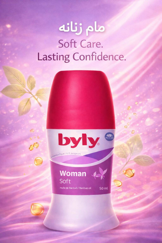 مام ضد تعریق Byly مدل Woman زنانه ملایم 48 ساعته