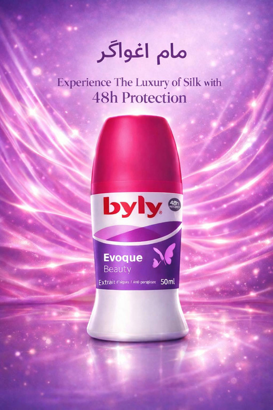 مام ضد تعریق Byly مدل Evoque زنانه اغواگر 48 ساعته