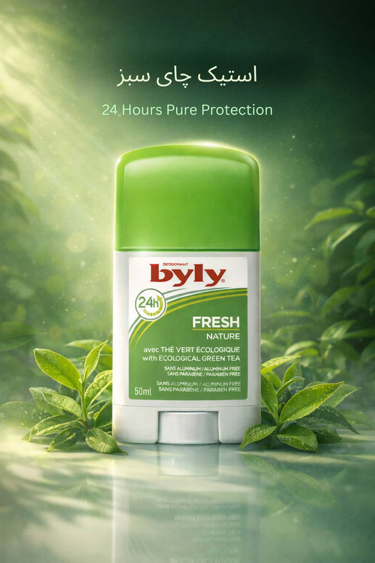 استیک ضد تعریق Byly مدل Fresh حاوی عصاره چای سبز 24 ساعته